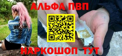 гашик Чебаркуль