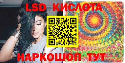 кокаин премиум Азнакаево