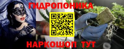 кокаин премиум Азнакаево