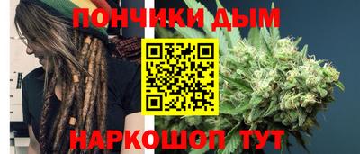 кокаин премиум Азнакаево