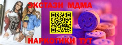 кокаин премиум Азнакаево