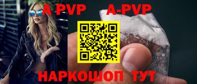 кокаин премиум Азнакаево