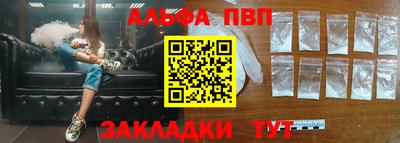 кокаин премиум Азнакаево