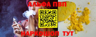 кокаин премиум Азнакаево