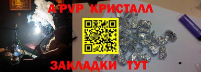 кокаин премиум Азнакаево