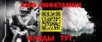 кокаин премиум Азнакаево