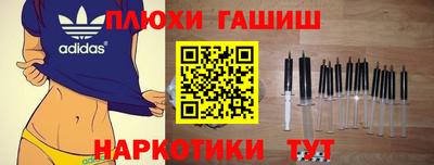 кокаин премиум Азнакаево
