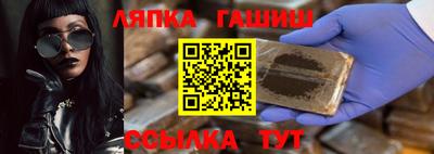 кокаин премиум Азнакаево