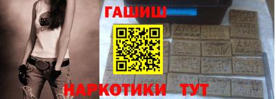 кокаин премиум Азнакаево
