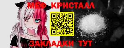 кокаин премиум Азнакаево
