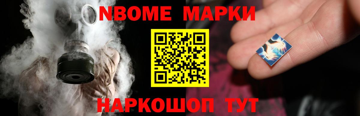Ахтубинск  LSD-25 экстази кислота  Вход с VPN 